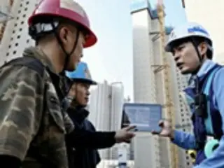 ID kỹ thuật số đang trở nên phổ biến hơn tại các công trường xây dựng, giúp xác định những người lao động nước ngoài bất hợp pháp tại Hàn Quốc