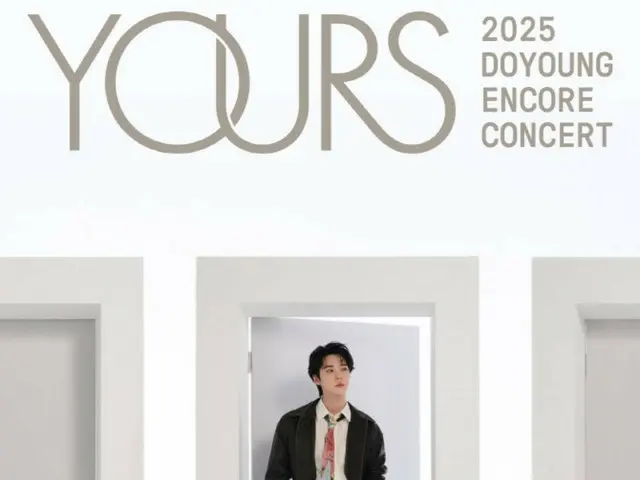 DOYOUNG của NCT sẽ tổ chức buổi hòa nhạc encore "Yours" từ ngày 9 đến ngày 11.