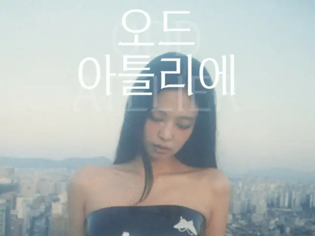 JENNIE của BLACKPINK kỷ niệm Ngày Hangeul bằng cách phát hành phông chữ Hangeul của riêng mình, có sẵn trên toàn thế giới