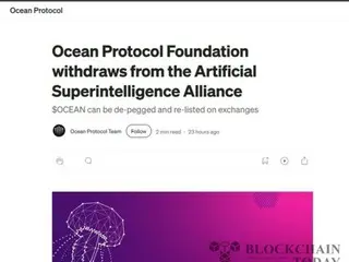 Ocean Protocol "rút lui" khỏi liên minh token AI với Fetch.ai và SingularityNet