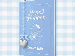 "Hearts2Hearts" ra mắt trang web "FOCUS"