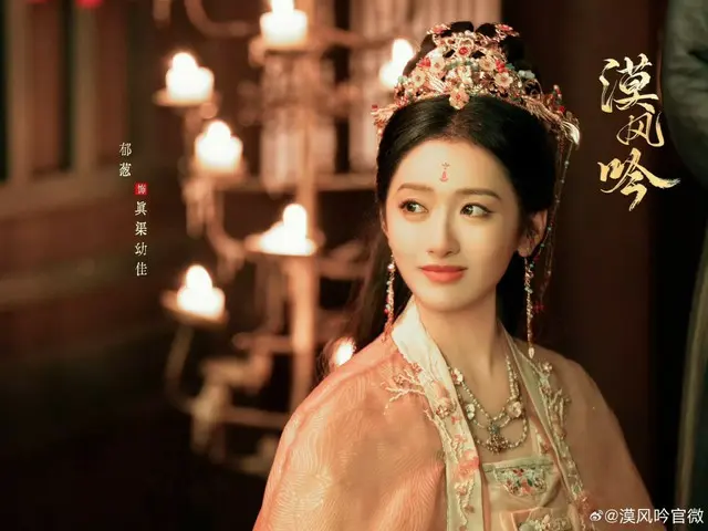 <Phim truyền hình Trung Quốc NOW> "Bakufugin: Công chúa giả, tình yêu giữa sa mạc" Tập 15: Hoàng Bắc Sương lâm bệnh trong khi điều trị và rơi vào tình trạng nguy kịch = Tóm tắt và tiết lộ nội dung phim