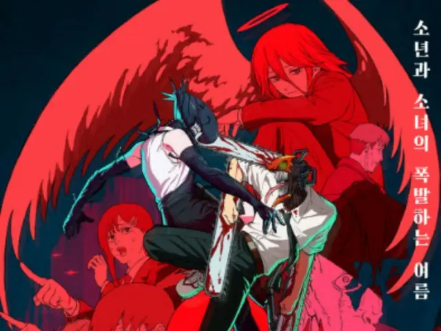 劇場版「チェンソーマン レゼ篇」が観客の熱い口コミを受け、公開18日目にボックスオフィス1位に上がった。