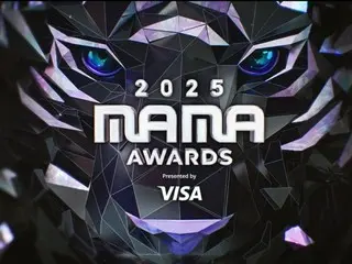 Lễ trao giải MAMA 2025 sẽ được tổ chức tại Hồng Kông vào ngày 28-29 tháng 11... Khẩu hiệu của năm nay là "UH-HEUNG"