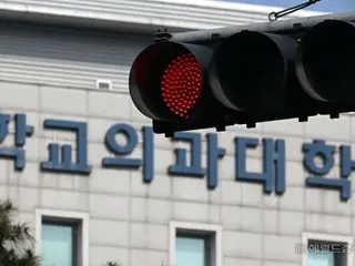 Sinh viên năm nhất ngành y cũng rất ưa chuộng các trường ở Gangnam... 21% tại Đại học Quốc gia Seoul, hơn 30% tại Đại học Hanyang (Hàn Quốc)