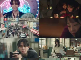 "Taepung Company" của Junho (2PM) và Kim Minha nhận được phản hồi nồng nhiệt ngay từ tập đầu tiên... Tái hiện "trái tim" năm 1990