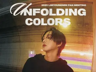 Lim Young Min sẽ tổ chức fanmeeting tại Osaka và Tokyo vào tháng 11! Hãy đón chờ sân khấu đặc biệt giới thiệu album mới "UNFOLDING COLORS" của anh ấy nhé!
