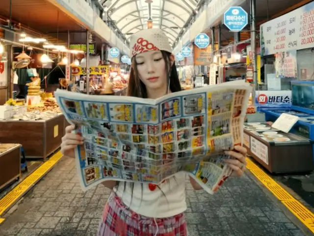 「LE SSERAFIM」、スパイシーな「SPAGHETTI」に続き、清涼里・京東市場で異色のコンセプトを公開