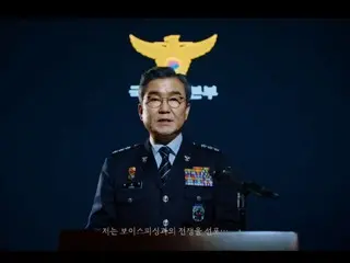 Bộ Ngoại giao Hàn Quốc ban hành cảnh báo cấm đi lại đối với một số khu vực của Campuchia do tình trạng gian lận việc làm và các vụ giam giữ gia tăng mạnh