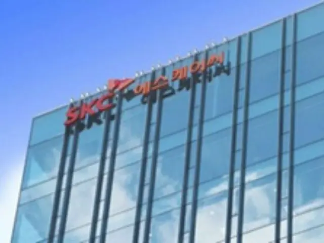 SKCが半導体原材料事業を再編、ガラス基板と設備事業の二本柱に=韓国