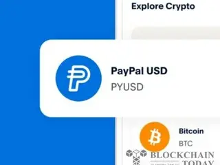 PayPal phát hành 300 nghìn tỷ stablecoin rồi đốt hết