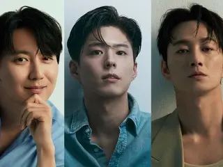 Các diễn viên Kim Nam Gil, Park Bo Gum và Lee Hyun Wook đã xác nhận sẽ tham gia bộ phim "Sleepwalk to Paradise"... Phim sẽ khởi quay vào ngày 14