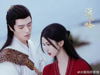 Phim truyền hình Trung Quốc NOW: "Bakufugin: Công chúa giả, tình yêu giữa sa mạc" Tập 20: Hoàng Bắc Tiễn biết được thủ phạm thực sự đã giết cha mẹ mình = Tóm tắt và tiết lộ nội dung phim