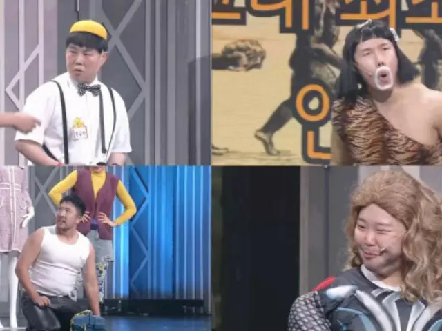 "Gag Concert" kỷ niệm 1 triệu người đăng ký YouTube bằng một tính năng đặc biệt... Có sự góp mặt của tất cả các nhân vật huyền thoại