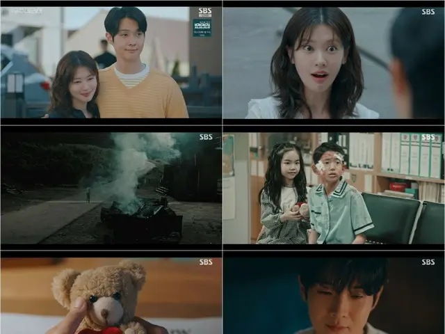 Trong tập 4 của "Will You Marry Me?", Choi Woo-shik là một chàng trai thừa kế ngây thơ... Mối quan hệ định mệnh trong quá khứ của anh với So-min được tiết lộ