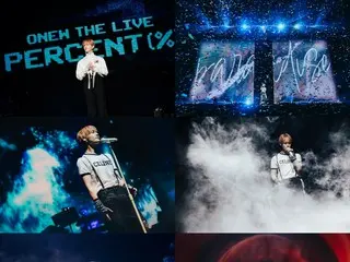Chuyến lưu diễn vòng quanh thế giới "ONEW THE LIVE" của ONEW (SHINee) đã thành công rực rỡ, làm nóng cả Cao Hùng, Đài Loan
