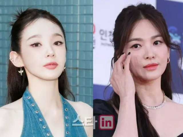 Nữ diễn viên Song Hye Kyo đã hết lòng giúp đỡ người bạn thân nhất của mình là Kang Min Gyeon... khi thuyết minh về video ca nhạc mới của "DAVICHI"