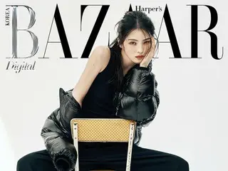 Vẻ đẹp tinh tế của nữ diễn viên Han So Hee làm thay đổi không khí mùa đông... 4 ảnh bìa kỹ thuật số được tiết lộ