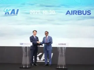 Korea Aerospace Industries và Airbus hợp tác để tăng cường công nghệ truyền thông vệ tinh quân sự, v.v. (Hàn Quốc)