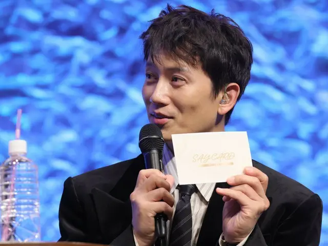 [Bản tin buổi hòa nhạc] Jisung tái ngộ người hâm mộ Nhật Bản lần đầu tiên sau khoảng một năm! Anh ấy thu hút người hâm mộ bằng giọng hát ấm áp và những cuộc trò chuyện đầy cảm xúc.