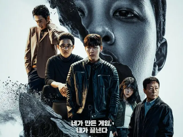 チ・チャンウク&ド・ギョンス(「EXO」D.O.)「捏造された都市」、ソウルでブレイカーズポップアップをオープン