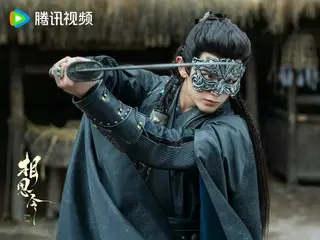 Phim truyền hình Trung Quốc NOW: "Thư tình: Lạc Côn Kỳ và Huyền Liệt" Tập 2: Lạc Côn Kỳ bị một bầy sói tấn công và bị thương = Tóm tắt và tiết lộ nội dung phim