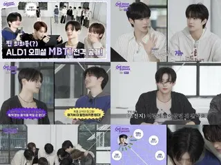 Nội dung tự sản xuất "ALPHA DRIVE ONE" "ONE DREAM FOREVER" Tập 1 vượt mốc 1 triệu lượt xem... Tập 2 tiết lộ kết quả MBTI đầu tiên của nhóm