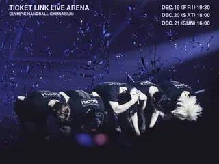 N.Flying sẽ tổ chức encore concert vào tháng 12... kỷ niệm 10 năm ra mắt