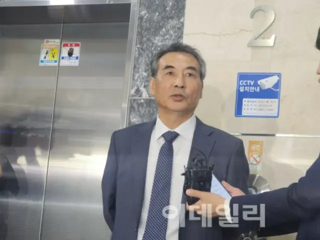 [Tin nóng] Hai người được bổ nhiệm làm công tố viên đặc biệt cho bà Kim Gun-Hee