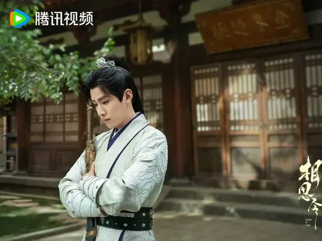 Phim truyền hình Trung Quốc NOW: "Thư tình" Tập 5: Kimi Kira và Xuan Lie mở Xưởng thêu bạc cùng Tôn Chiêu Dân = Tóm tắt và tiết lộ nội dung phim