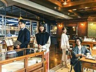 Phim truyền hình hợp tác Hàn-Nhật thu hút cả thế giới, xếp hạng cao trên Netflix = "Tận dụng thế mạnh của cả hai quốc gia"