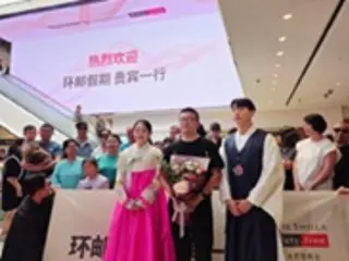 Các cửa hàng miễn thuế ở Hàn Quốc chứng kiến doanh số giảm mặc dù lượng khách nước ngoài tăng do xu hướng tiêu dùng thay đổi