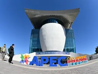 Hội nghị thượng đỉnh APEC sẽ khai mạc vào hôm nay, ngày 31. Địa điểm tổ chức là ở Gyeongju, Đông Nam Hàn Quốc phải không?
