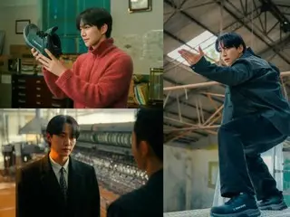 Đối với Lee Junho, người giống như Taepoong, người duy nhất anh có thể tin tưởng là chính mình... Tại sao anh không còn lựa chọn nào khác ngoài việc trở thành nhân viên công ty thương mại? = "Công ty thương mại Taepoong" Hôm nay (1) Tập 7