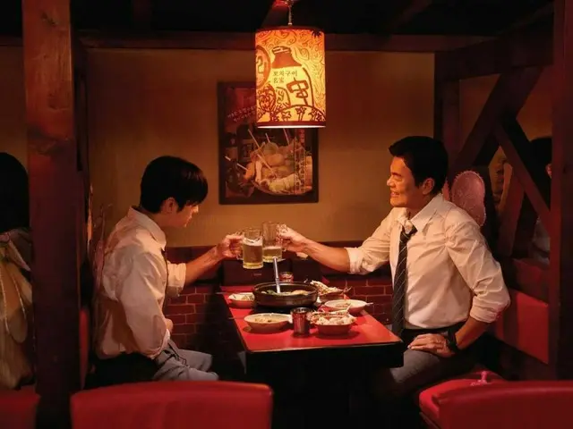 JY Park (Park Jin Hee-yeon) tung thêm teaser cho ca khúc mới "Happy Hour"...Gehun của KickFlip xuất hiện