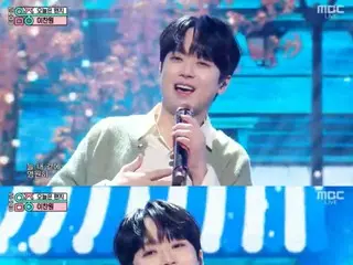 Lee Chan Won đứng đầu các chương trình âm nhạc vào ngày sinh nhật của mình, đánh bại NMIXX và BOYNEXTDOOR