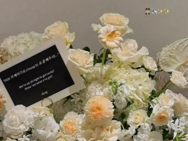 「IVE」チャン・ウォニョン、G-DRAGON（BIGBANG）からもらった花束を認証…「チケットを取ってくれない？」