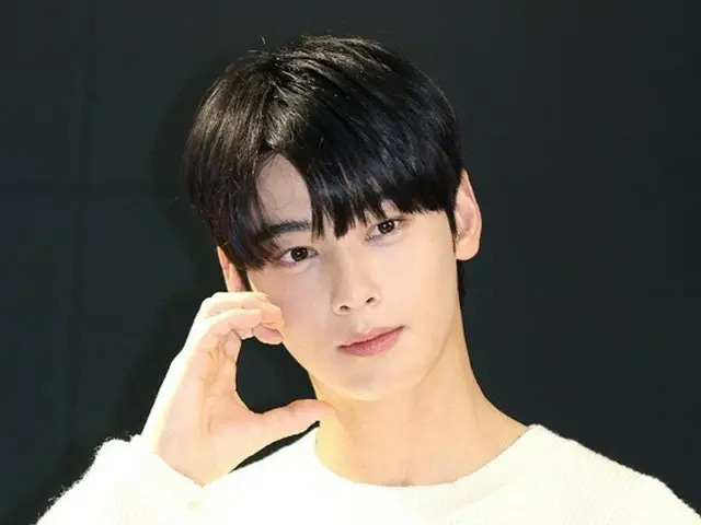 Cha Eun Woo (ASTRO), người đã nhập ngũ, gọi điện để nói rằng "Anh nhớ em"... Một dự án đầy yêu thương dành cho những người hâm mộ cô đơn