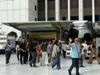 Du khách Trung Quốc rời tàu du lịch trái phép bị bắt, tìm việc làm tại Pyeongchang, tỉnh Gangwon... "Điều tra xem có sự tham gia của các nhà môi giới hay không" - Hàn Quốc