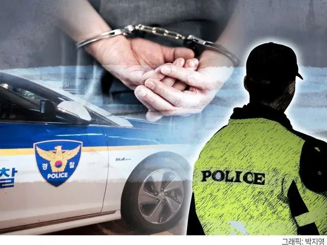 Một bà mẹ và con gái người Nhật đã gặp tai nạn ở Seoul do "lái xe khi say rượu"... Một người đàn ông Canada đã tử vong khi băng qua đường vào tháng trước. (Hàn Quốc)