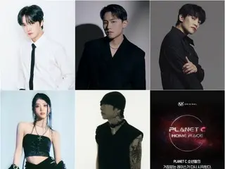 Năm bậc thầy, bao gồm Kim J-Jun và Woo Won-Jae, sẽ ra mắt... "PLANET C" sẽ ra mắt vào ngày 6 tháng sau