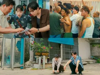 Lee Junho (2PM) và Kim Minha của "Taepung Trading" khởi động nhiệm vụ giải cứu Lee Chang-hoon, người đã bị cảnh sát Thái Lan bắt giữ... Liệu họ có thể cứu được anh ấy không?