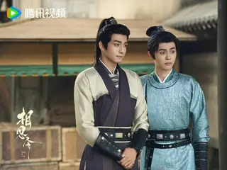 Phim truyền hình Trung Quốc NGAY BÂY GIỜ: Tập 17 của "Xian Lie": Xian Lie yêu cầu điều tra về cái chết của cha Kimi Kira.
 Nốt Rê