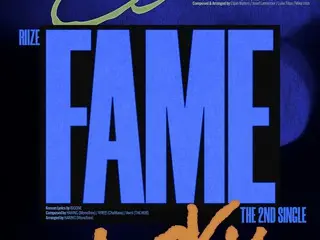 RIIZE phát hành poster danh sách bài hát cho đĩa đơn "Fame"... Gặp gỡ một thể loại "nhạc pop cảm xúc" khác biệt