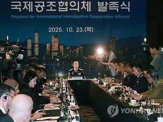 Ra mắt đơn vị chống gian lận chuyên biệt nhắm vào người Hàn Quốc, phối hợp ứng phó 24/24 với cảnh sát Campuchia