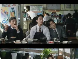 <ĐÁNH GIÁ Phim Hàn Quốc> Tóm tắt và hậu trường tập 1 của "Seocho-dong"... Lee Jung-suk và Mun Ka-young mỉm cười trong buổi chụp poster = Hậu trường và tóm tắt