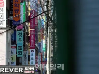 Chiến dịch của Hàn Quốc dành cho sinh viên phẫu thuật thẩm mỹ tương lai gặp phải làn sóng phản đối