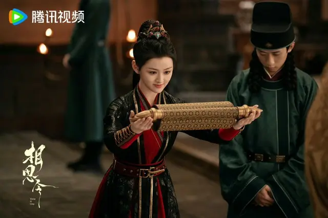 ≪中華ドラマNOW≫「相思令（そうしれい）～君綺羅（くんきら）と玄烈（げんれつ）～」19話、玄烈と孫昭敏が苦渋の決断の末に婚姻を受け入れる＝あらすじ・ネタバレ