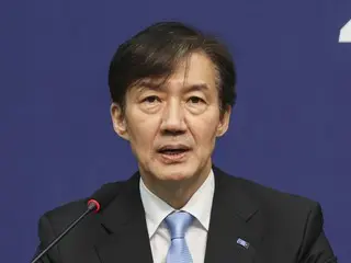 Cho Kuk tuyên bố ứng cử vào vị trí lãnh đạo đảng... "Tôi sẽ đi theo con đường khác với hai đảng lớn" = Hàn Quốc