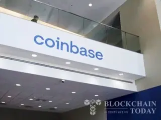 Coinbase ra mắt Monado, nền tảng ICO dành cho nhà đầu tư bán lẻ